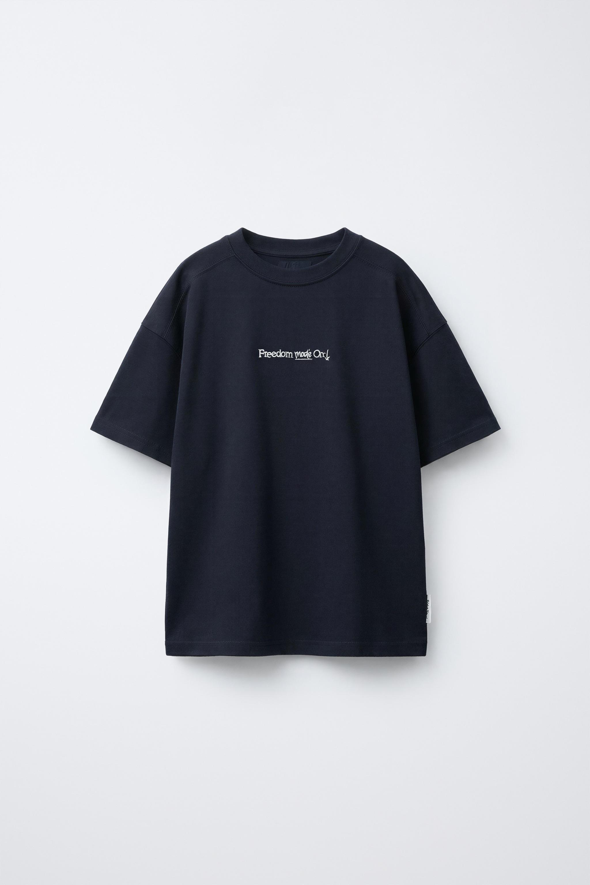 EMBROIDERED TEXT T-SHIRT